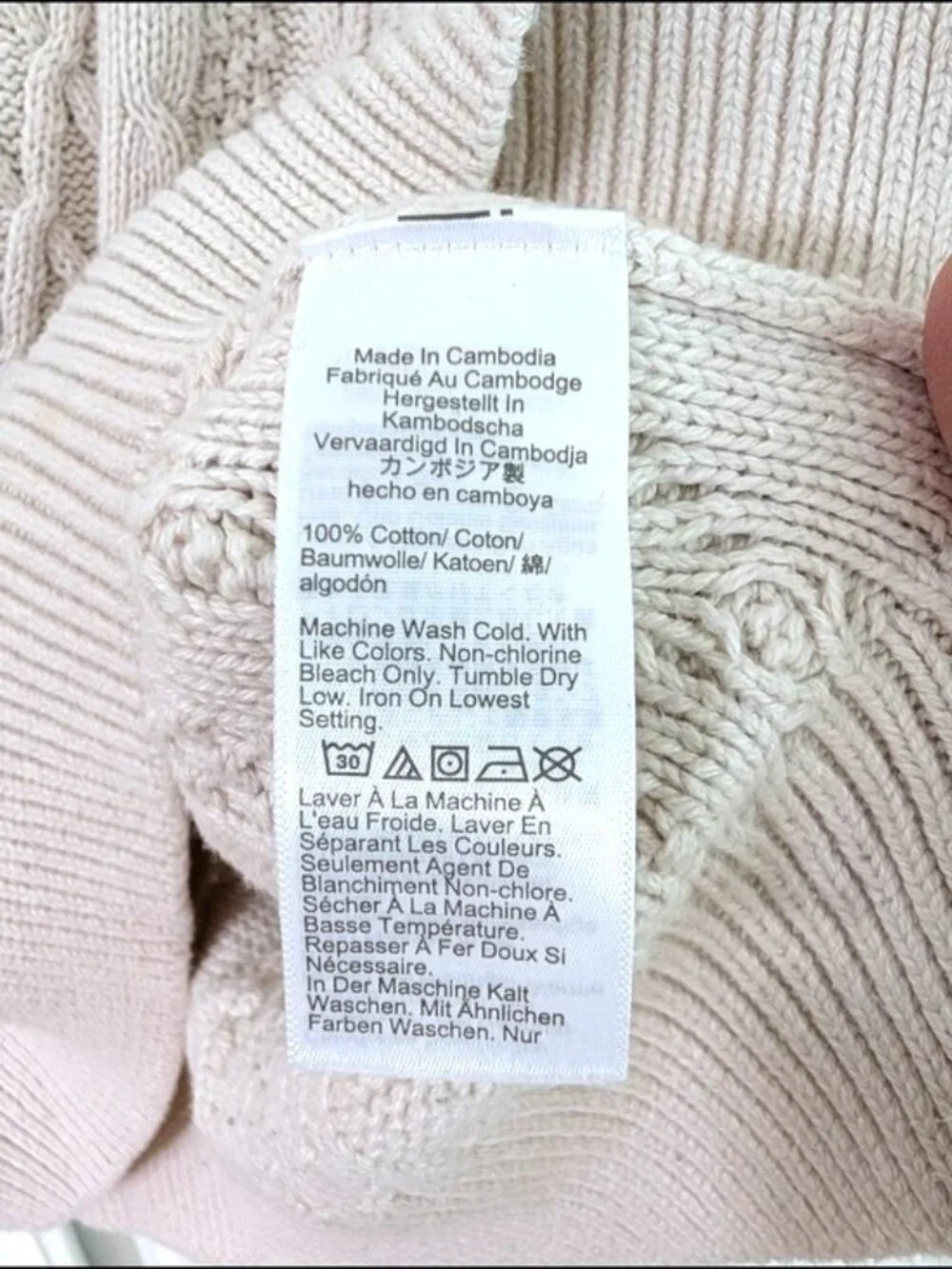 J. Crew 100% Cotton Cable-Knit Crewneck Sweater Ivory Size S